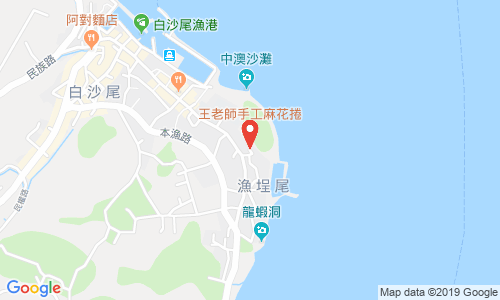 929 屏東縣琉球鄉漁福村三民路84號